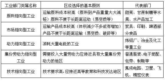 新澳今天最新资料2025，最佳释义解释与有效落实的探讨