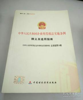 澳门最快最精准免费大全，缜密释义解释落实的全方位指南