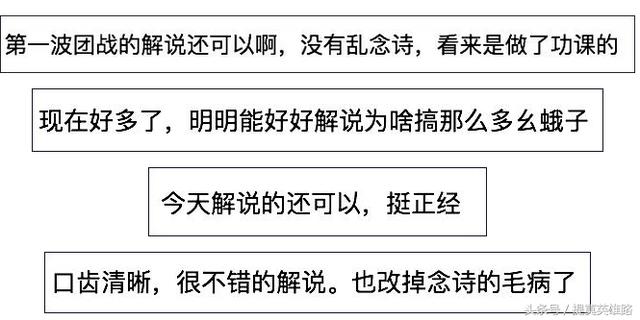 澳门今晚开特马结果，优点释义解释落实展望