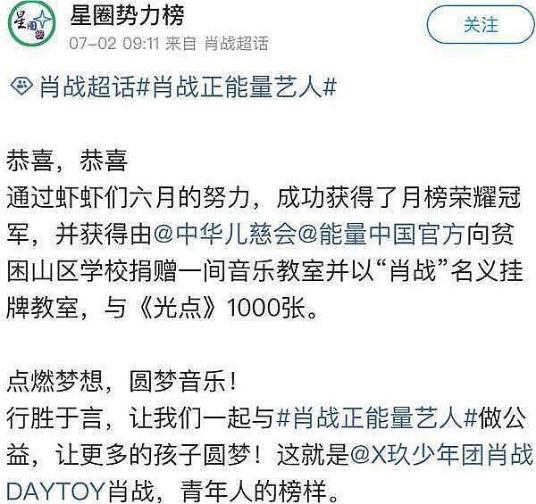 白小姐一码一肖，100%准确预测与条理释义的完美结合