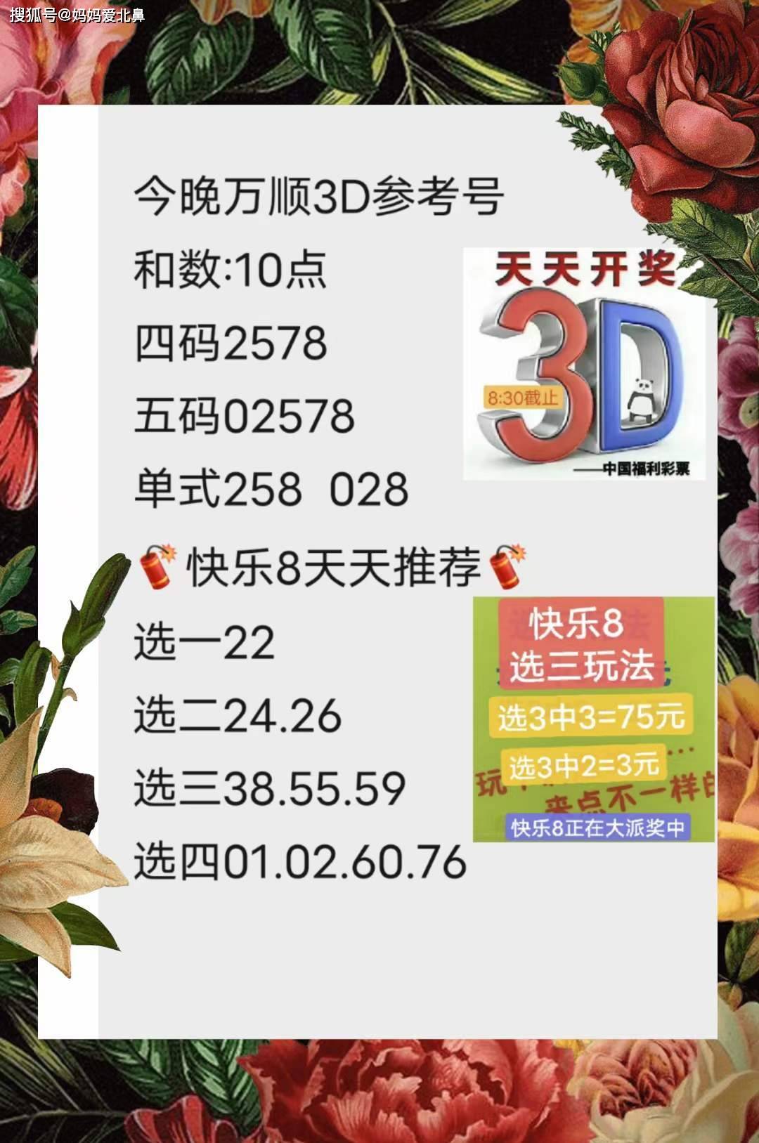 天下彩9944cc免费资料与计议释义解释落实探讨