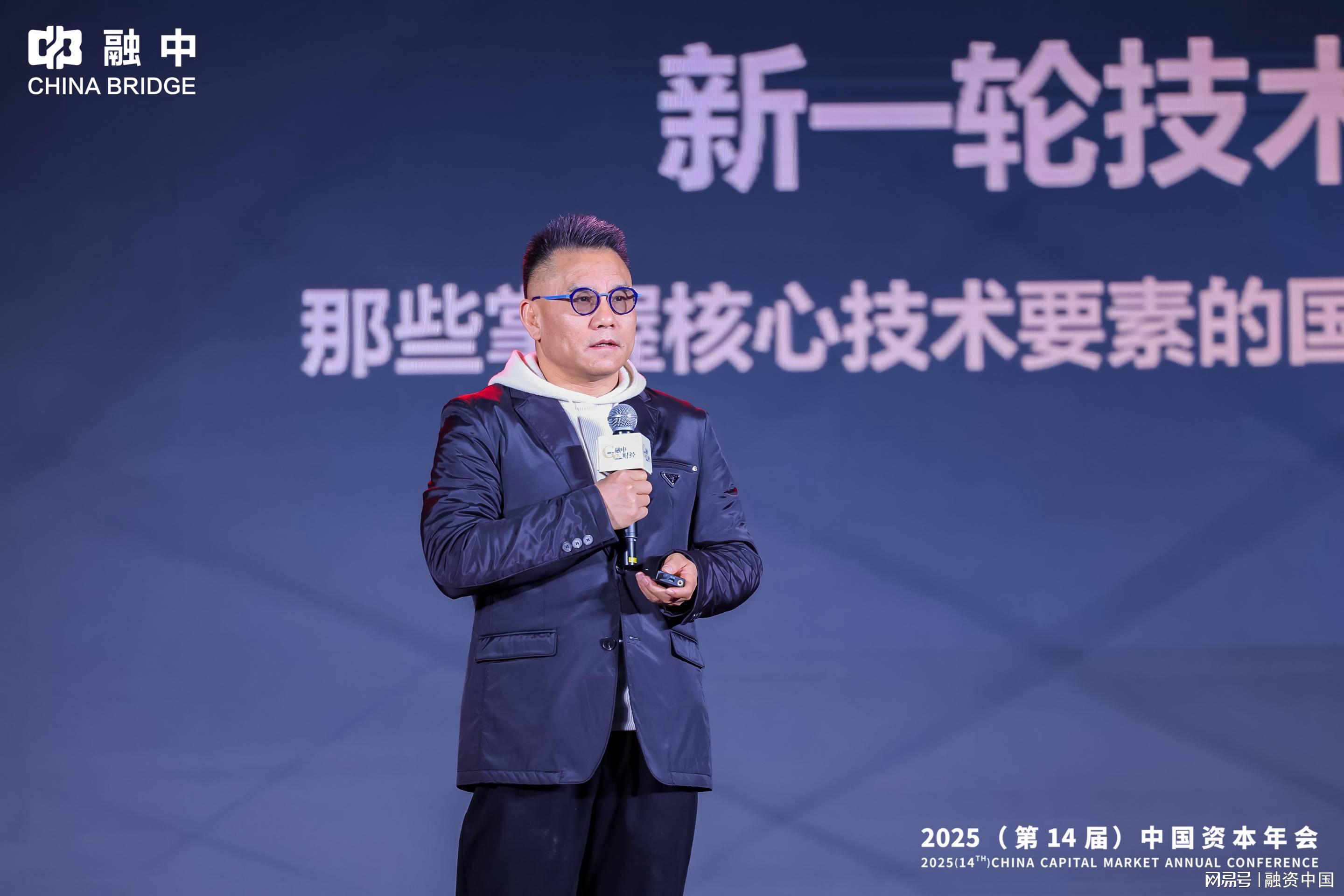 探索未来，2025年管家婆一肖中特与立志释义的落实之路