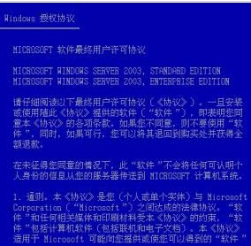 澳门特马今晚开奖07期与接班的释义解释及落实措施