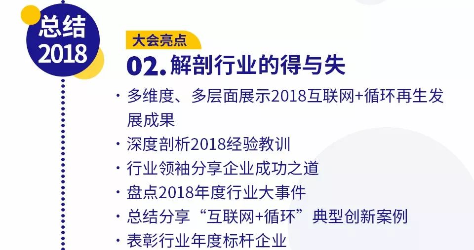 澳门未来展望，2025年澳门大全免费金锁匙的落实与高明释义解释