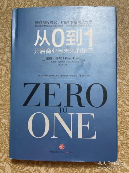 探索未来奥秘，关于奥马免费资料生肖卡与化策释义的深入解读与落实策略