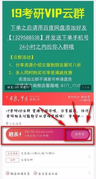 澳门六和免费资料查询，骄释义解释与落实行动