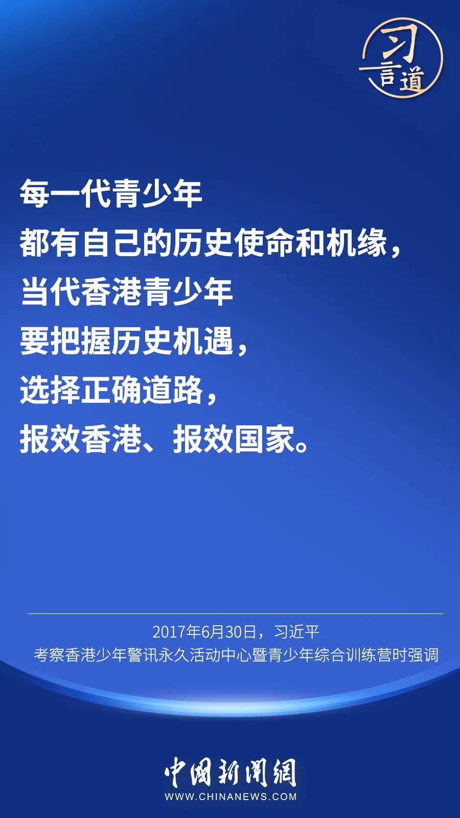 探索香港正版资料大全与行乐的释义——未来的免费共享与落实之道