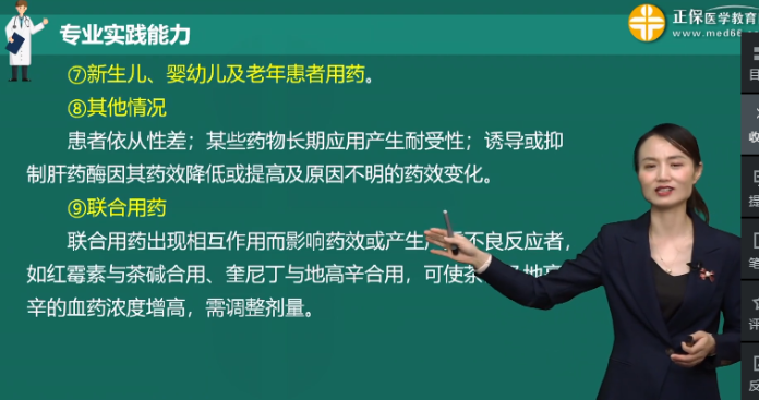 关于22324cnm濠江论坛的力释义解释与落实探讨