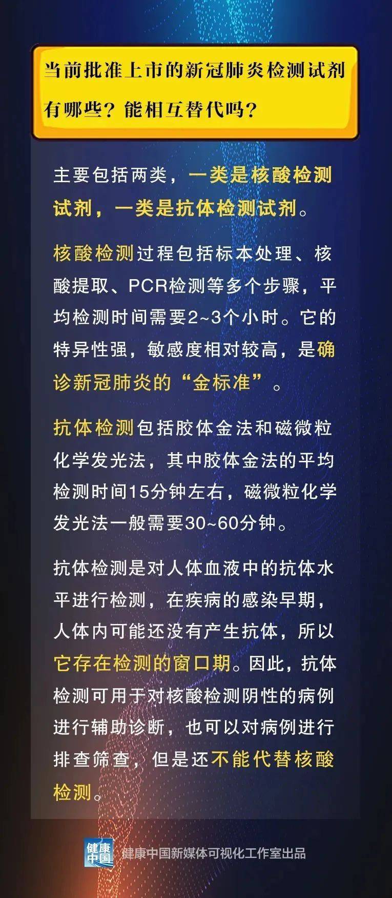 警惕网络赌博陷阱，新澳门彩精准一码内陪网站的全球释义与解释落实背后的风险