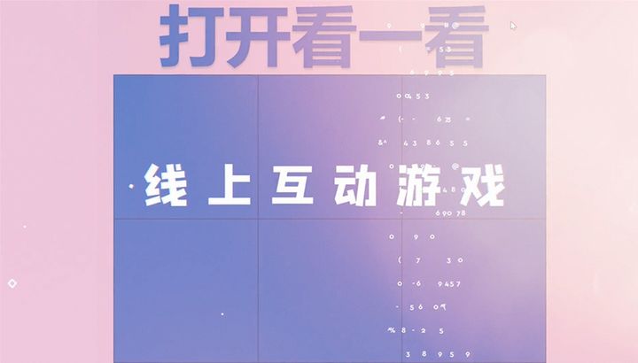 探索澳门原料新篇章，学富释义下的创新与落实策略