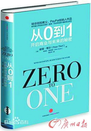 探索未来奥秘，关于奥马免费资料生肖卡的最新资讯与化策释义的落实解读