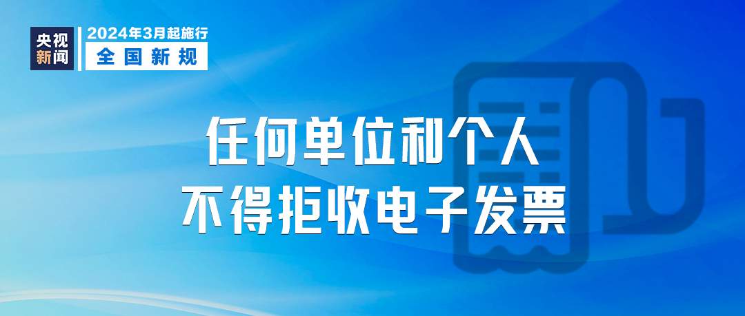 澳门管家婆100中的奋进释义与落实策略