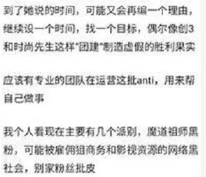 揭秘最准一码一肖，揭秘背后的秘密与追踪释义解释落实的重要性