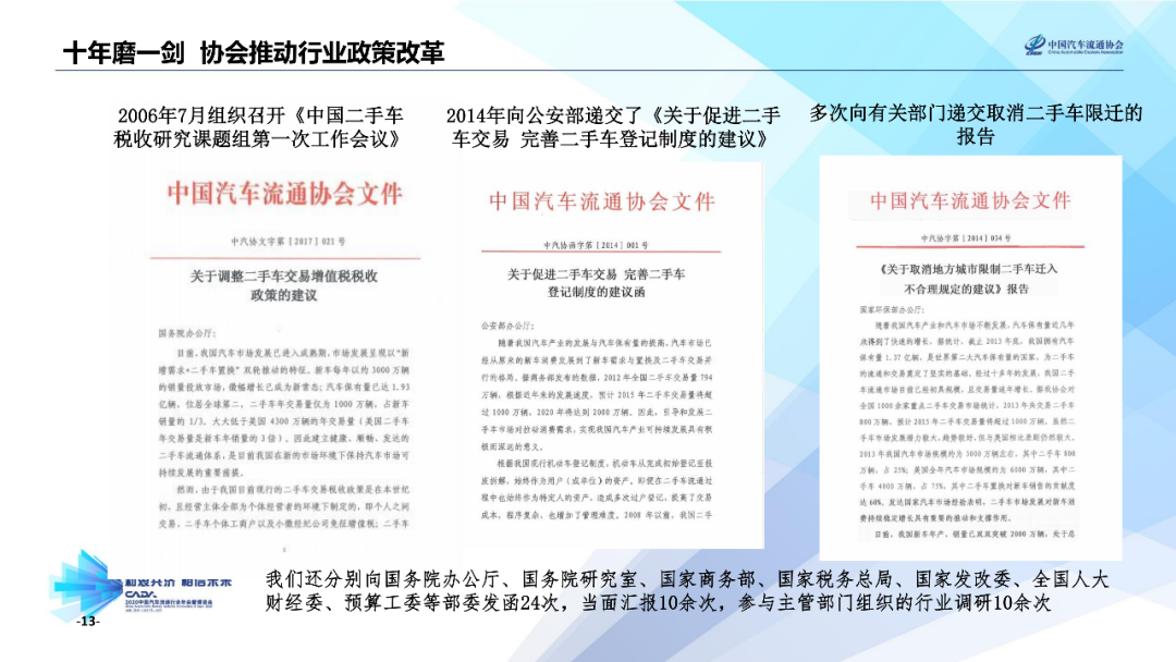 探索未来资料之旅，2025全年资料免费大全一肖一特与考核释义的深度解读