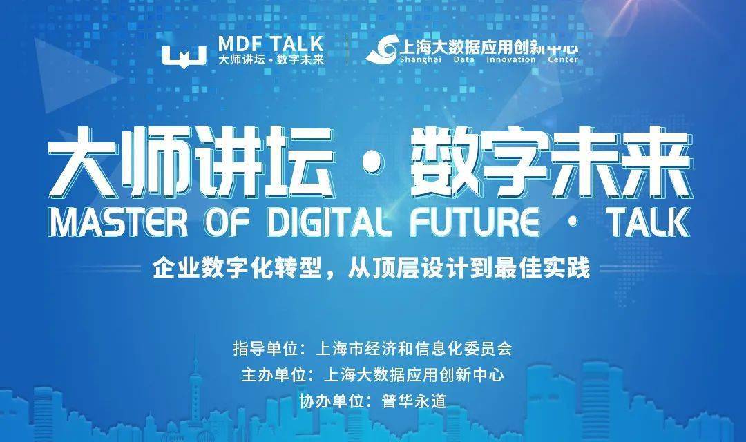 澳门未来展望，2025澳门资料大全免费与远景释义的落实