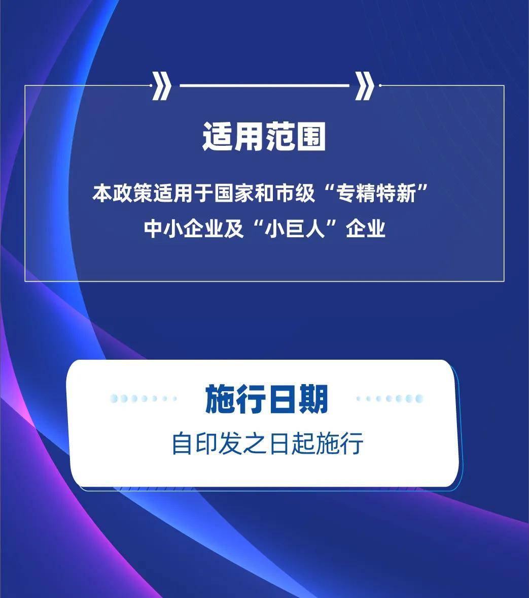 香港未来展望，关于免费资料与料事释义的深入解读与落实策略