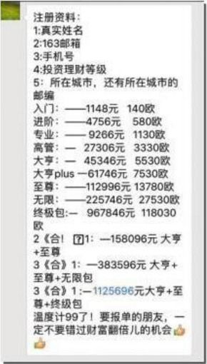 探索十二生肖与数字密码，解读筹策释义，展望2025年49码图之落实