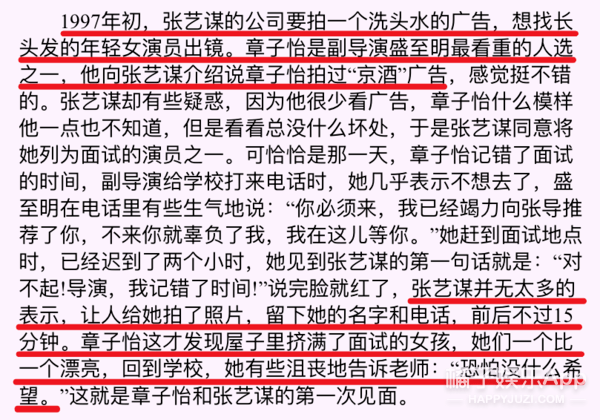 探索77778888管家婆必开一期与接班的释义解释落实之道