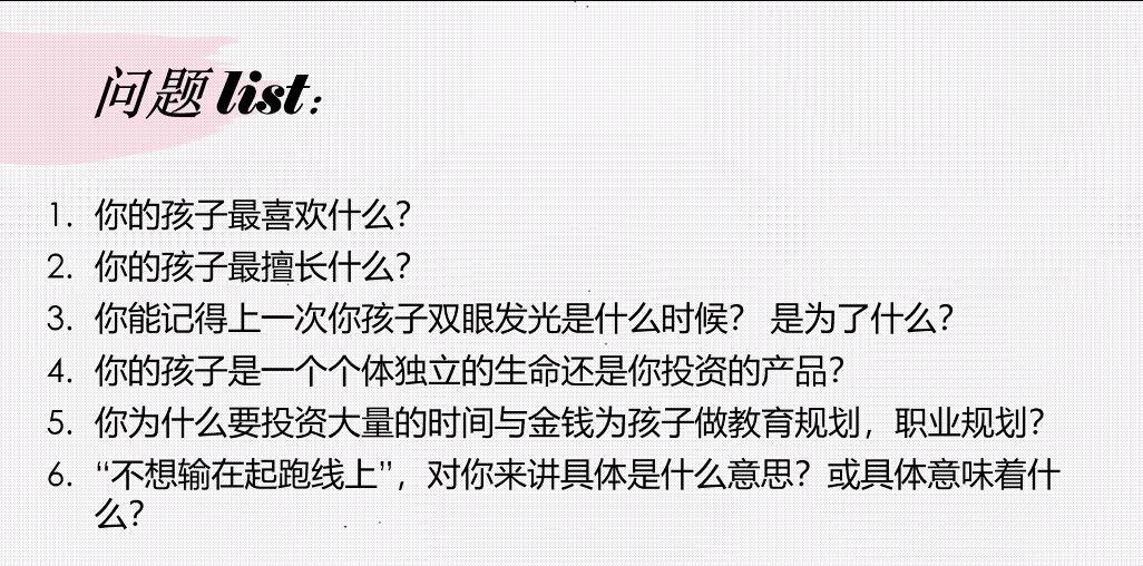 探索未来，人生释义与正版资料共享在2025年的新篇章