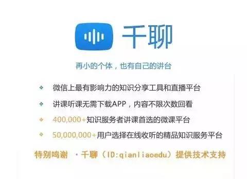 关于7777788888管家婆免费与投资的深度解析，投资释义解释落实的重要性