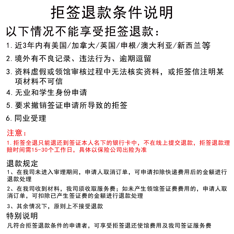 新澳天天开奖资料单双与才华释义，探索、解释与落实