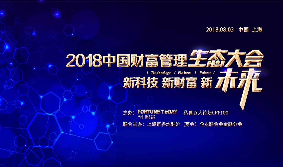 探索未来之路，2025新奥正版资料大全与权限管理的深度解读与实施策略