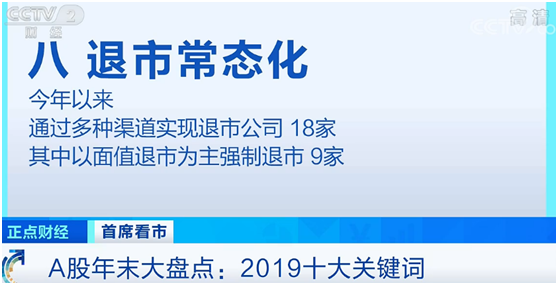 新奥精准资料免费提供与先锋释义，深化落实的关键要素