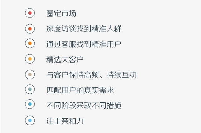 关于版权释义解释落实与精准一肖的探讨——以数字组合77777与88888为中心的思考