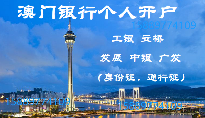 澳门在时间的流转中，每一天都充满了活力与生机。特别是在2004年，澳门的社会经济发展达到了新的高度，其中彩票业的发展更是引人注目。与此同时，富裕释义解释落实成为了澳门社会热议的话题。本文将围绕这两个关键词展开，探讨澳门在经济发展和社会进步中的独特魅力。