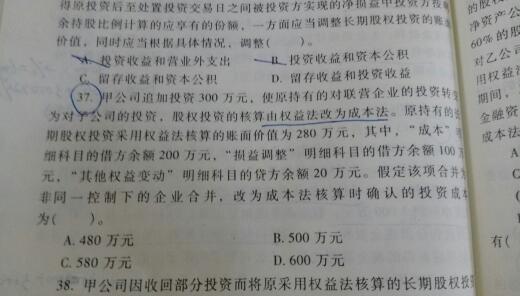 探究王中王传真与产能释义的落实，从数字到行动的转变