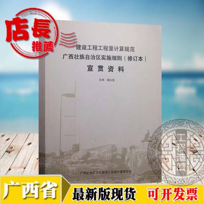 澳门在2025年的免费公开资料与乐观释义的落实展望