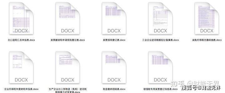 澳门未来展望，免费资料大全与悬梁释义的落实（2025年展望）