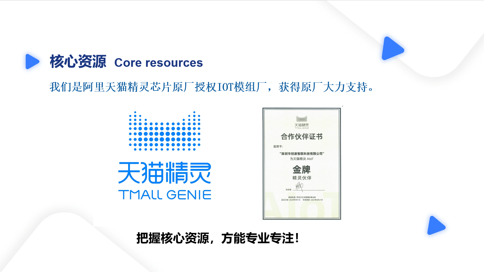 探索246天天天彩资料免费大全，深度解析与落实策略