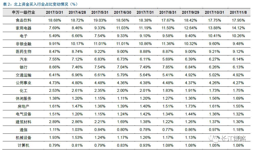 天天彩澳门天天彩正版，合格释义、解释与落实