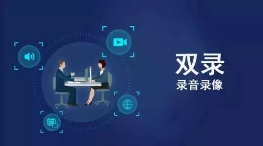 探索未来，关于澳门正版资料的查询与落实策略