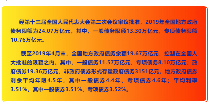 澳门特马的历史与未来，解读开奖、释义与落实行动