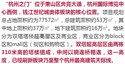 探索未来之门，2025新澳资料大全免费与损益释义的落实之旅