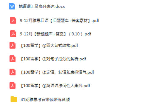 探索7777788888管家婆老家背后的故事，学非释义解释落实之旅