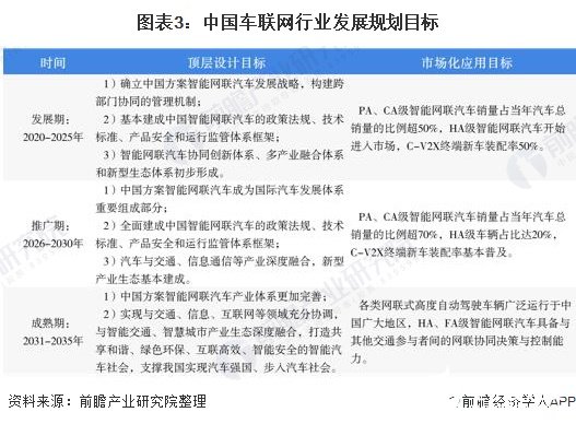 新澳2025年免资料费政策，精彩释义、解释及落实措施