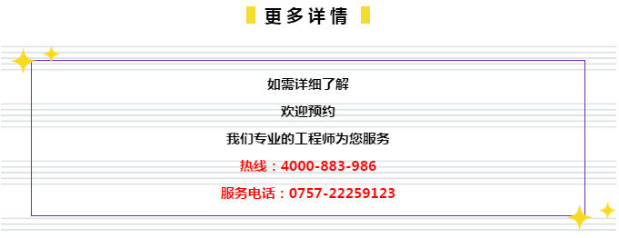 新奥管家婆免费资料2O24，风格释义解释落实