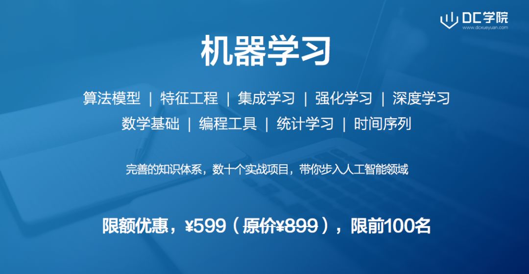 探索未来，2025新澳资料免费资料大全与兼容释义的落实之路