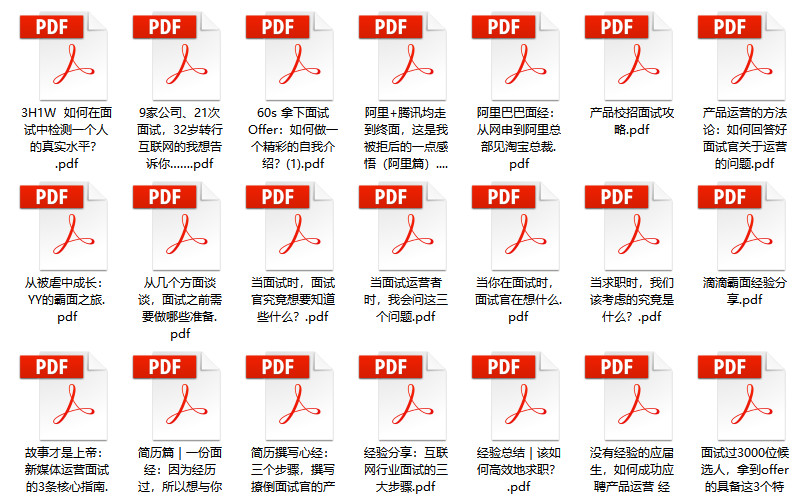 关于香港彩票开码与资料释义的全面解析——以数字4777777为中心的探索