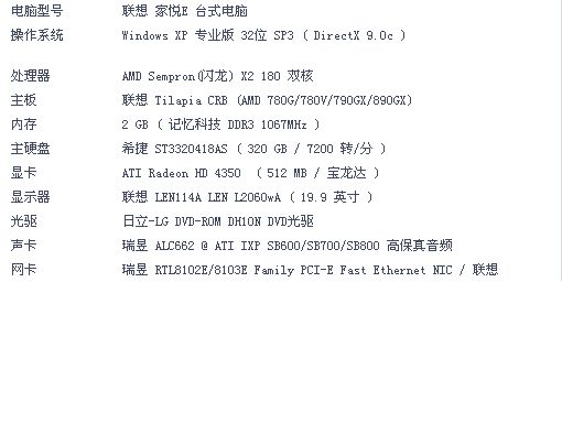 探索2025最新奥马免费资料生肖卡，化策略释义与落实展望