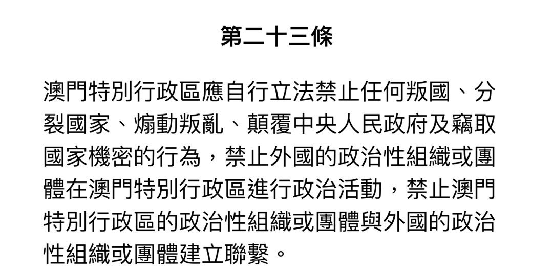 澳门产权释义解释落实，从理论到实践的探索（以2004年新澳门一肖一码为例）