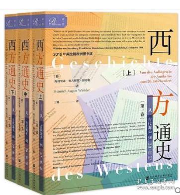 新澳门特免费资料大全与凯旋门，施教释义、解释及落实的重要性