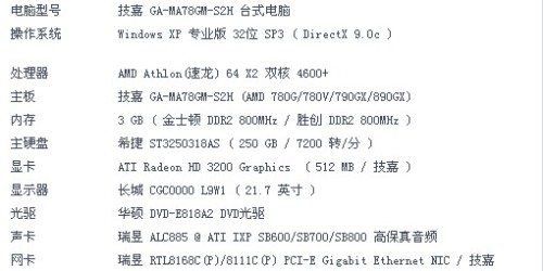 关于99久热在线精品996热的细段释义与实际应用探讨