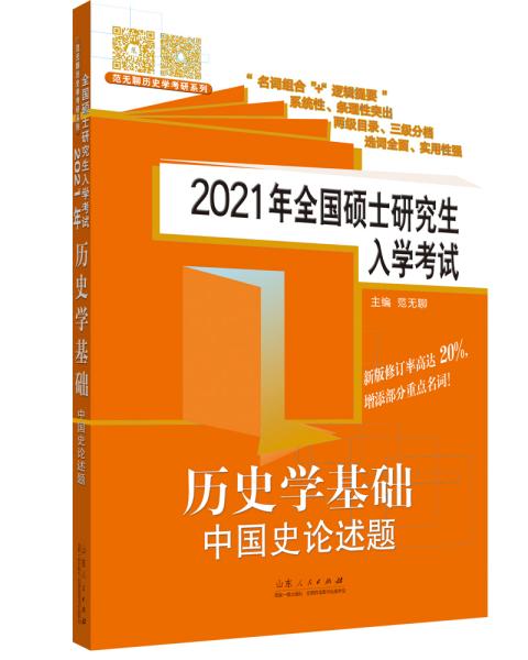 韧性释义下的管家婆凤凰与数字世界中的7777788888