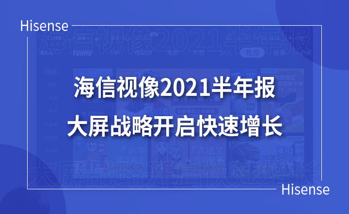 探索澳彩资料查询手册的优势与落实策略，62827cσm的独特视角