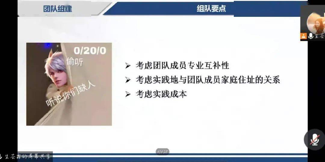 新奥正版资料大全与路线释义解释落实的重要性