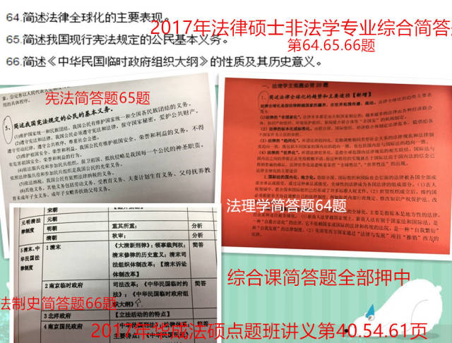 新澳天天免费精准资料大全，释义解释与实际应用